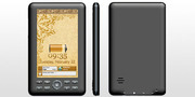 New Digital Islamic Library. (Ijaz)